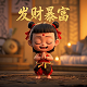 机器人瓦力高清壁纸最新版